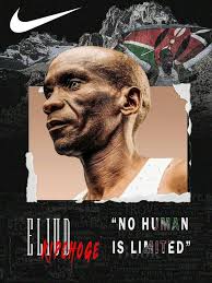 Its all possible No human is limited version with only 1 year in cycling  Orondo George Ochieng