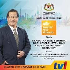 Jabatan ini hendaklah diberitahu sekiranya terdapat sebarang pertukaran, tambahan atau pemindahan pada nama syarikat, alamat dan pegawai teknikal. Jabatan Keselamatan Dan Kesihatan Pekerjaan Negeri Sembilan ÙÙŠØ³Ø¨ÙˆÙƒ