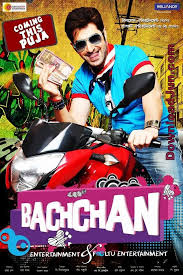 Download link full movies 700 mb hd. Bachchan 2014 Bengali Movie Official Trailer Download Download Free Movies Online Full Movies Hd Movies
