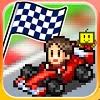 You just download it and then just plug in your device download link play store apk version download link play store apk version. Best Kairosoft Games On Android In 2021 Softonic