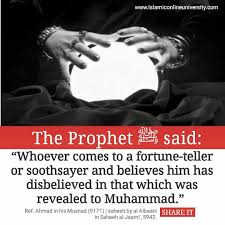 Bismillah Al Rahman Al Rahim Full Prayer Lyrics In English Pin By Anita Khan On Islam Beautiful Prayers Sayings Prayers