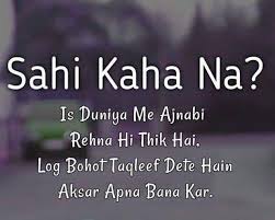 Pin By Zaheer Ahmed On Real Quets In 2020 Feelings Quotes Good Life Quotes Reality Quotes