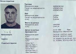 Maybe you would like to learn more about one of these? Ilhan Tanir On Twitter Turkish Mafia Leader Sedat Peker Has Been Implicated In A Police Investigation In North Macedonia Against An Alleged Criminal Gang Supplying False Macedonian Passports And Identity Documents Https T Co Szvq0jm0dt