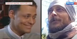 Была замужем за актёром сергеем парфёновым. Vuyrqyvlaznovm