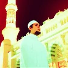 Mp3 ruqyah best offline for spiritual healing apk 1 0 download. Surah Al Hasyr Ayat 21 24 By Dranwarfazal