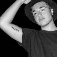 Travis Carty Obituary (2010)