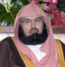 Check spelling or type a new query. Ø§Ù„Ø³Ø¯ÙŠØ³ ÙˆØ§Ù„Ø´Ø±ÙŠÙ… ÙˆØ§Ù„Ø­Ø°ÙŠÙÙŠ ÙˆØ§Ù„Ø«Ø¨ÙŠØªÙŠ ÙŠØ¤Ù…ÙˆÙ† Ø§Ù„ØªØ±Ø§ÙˆÙŠØ­ ÙˆØ§Ù„Ù‚ÙŠØ§Ù… Ø¨Ø§Ù„Ø­Ø±Ù…ÙŠÙ† ÙÙŠ Ø±Ù…Ø¶Ø§Ù† Ø¬Ø±ÙŠØ¯Ø© Ø§Ù„Ù…Ø¯ÙŠÙ†Ø©