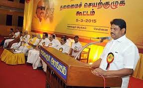 You can also read all the election news by following us on twitter, facebook and telegram. M K Stalin S New Haircut Updated May 2021
