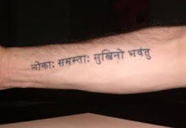 Freedom S Just Another Word For Nothing Left To Lose Tattoo Tattoos For By And On Vegans Buddhist Symbol Tattoos Tattoos Vegan Tattoo