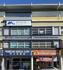 View their contact details, location, list of prime care medical. Primecare Medical Clinic One Stop Medical Centre