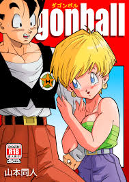 Gohan Meets Erasa - DragonBall Hentai Doujinshi