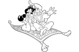 Disney Princess Kinder De