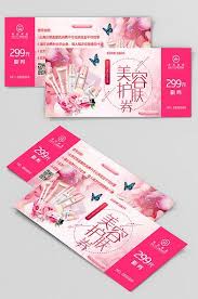 Pin On Skin Care Poster Design Makeup Cosmetic