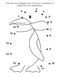 You can even color them when you're done. Dot To Dot Coloring Pages Novocom Top