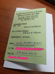 Merupakan klinik kosmetik yang salah satunya menyediakan rawatan untuk pertumbuhan dan pemulihan semula rambut yang gugur. Details Scan Di Klinik Pakar Wanita Rekha Seremban