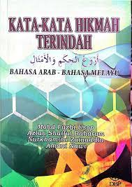 Agar aku tau bahwa aku bisa mengahrapkanmu. Pdf Kata Kata Hikmah Terindah Bahasa Arab Bahasa Melayu