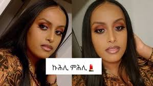 Eritrea: Make up