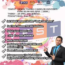 Pusat pendidikan berterusan universiti malaya akademi/fakulti/institut/pusat (umcced) jabatan keusahawanan, perniagaan & pengurusan diploma eksekutif pengurusan (pentadbiran dan program operasi). Blog Budak Pacak Korang Pelajar Universiti Jika Ya Korang Harus Sertai Vest 2017