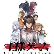 Secara garis besar anime record of ragnarok akan menceritakan pertarungan antara 13 manusia melawan 13 dewa. Ousama Game Subtitle Indonesia Batch Drivenime