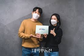 다나와티비에서는 최신 드라마 영화 예능 애니 스포츠를 무제한 즐길 수 있습니다. Upcoming Drama 2021 Great Real Estate ëŒ€ë°•ë¶€ë™ì‚° Jang Nara Jung Yong Hwa Premieres On April 14th K Dramas Movies Soompi Forums