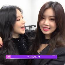 Fun fact⚠️ shuhua and minnie both have birthmarks under their eyes. Gidle Shuhua Lq And Minnie Image 6949838 On Favim Com