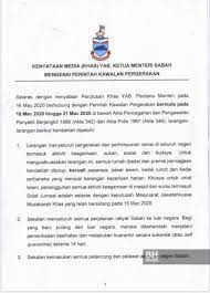 Artikel tentang contoh surat kiriman rasmi cuti dan gambar contoh surat, format surat dalam bentuk pdf/doc download. Sabah Senaraikan Perkhidmatan Awam Yang Beroperasi