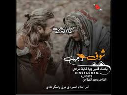 قصائد شعر يمني غزل فاحش.com : Ø²Ø¹ÙÙØ© Ø¹Ø§ÙÙ Ø±ÙØ´Ø© Ø´Ø¹Ø± ØºØ²Ù ÙØ§Ø­Ø´ ÙÙÙÙ Enjoybuffalo Net