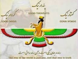 Zartosh Persian Culture Ancient Persian Ancient Persia