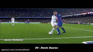 Football skills and drills are our specialty at coach assist. Top 50 Best Football Skills Dribbles 2017 Hd