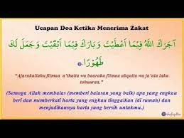 Doa Menerima Zakat Fitrah Youtube