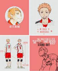 Yaku morisuke is on facebook. A Little Bit Of Yaku Morisuke