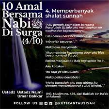 Pin By Merry Mariastuti On Islam Islamic Inspirational Quotes Islamic Quotes Inspirational Quotes