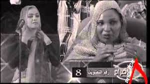 يمكنك تحميل اغاني اليسا الجديده و تحميل البوم اليسا الجديد. Mp3 ØªØ­ÙÙÙ Ø§ÙØ±Ø§Ø­ Ø¹ØµØ§Ù Ø§ÙÙÙØ± Ø¨ÙØ¨Ø§ Ø£ØºÙÙØ© ØªØ­ÙÙÙ ÙÙØ³ÙÙÙ