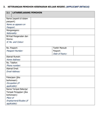 39 tahun 2008 tentang kementerian negara uu no. Brunei Fm Borang Permohonan Keluar Negeri Dan Senarai Facebook