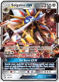 791 solgaleo pokemon coloring page · windingpathsart #2758490. Solgaleo Gx Sun Moon Tcg Card Database Pokemon Com