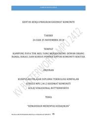 Bersurai 12.00 tengah hari : Contoh Kertas Kerja Program Khidmat Komuniti 1 Flip Ebook Pages 1 10 Anyflip Anyflip