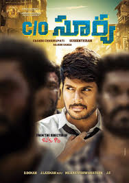 C O Surya Sandeepkishan New Movie In Telugu And Tamil Latest Indian Movies New Movies Telugu Movies Download