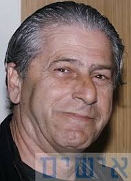 חבר בלהקות שבק ס' ובויאקה. ×¤×•×œ×™ ×¨×©×£