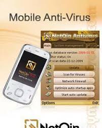 New Free Java Antivirus Apps Download