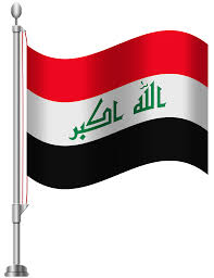 The colors of the flag, from top to bottom, are red, white and green. Iraq Flag Png Clip Art Best Web Clipart