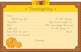 Easily upload images from your phone, computer, facebook or instagram. Make Your Own Thanksgiving Card Highlander