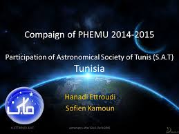 Découvrez comment obtenir le support adéquat pour votre produit epson. Tunisa Sat