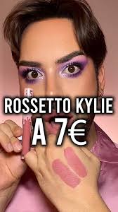 Kylie7 • 250+ reels