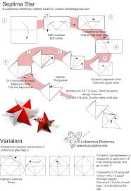How To Make A Ninja Star Out Of Paper Step By Step Easy Septima Star I Have Had So Many Kids At The Library Ask Me How To Make Paper Ninja Stars This Might Origami Christmas Star Christmas Origami Origami Design