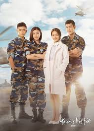 You can also upload and share your favorite descendants of the sun wallpapers. Foto Poster Descendants Of The Sun Versi Vietnam Curi Perhatian Kapanlagi Com