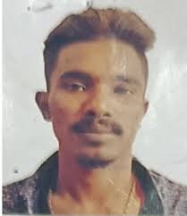 DAKSHIN DINAJPUR POLICE DISTRICT