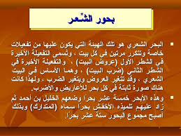 pin by soso on علم العروض boarding pass mobile boarding pass
