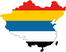 China map and flag on transparent background. Download The Republic Mongolia Tibet Taiwan Flags National Republic Of China Flag Map Png Image With No Background Pngkey Com