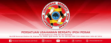 Profil Persatuan Pubi Perak