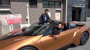 Manage your video collection and share your thoughts. ã¦ã¤ã‚„ã®è¶…é«˜ç´šè»ŠãŒå±Šãã¾ã—ãŸ Youtube